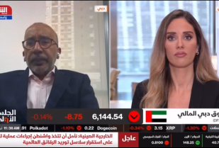 Sameer Lakhani - Dubai Market Performance